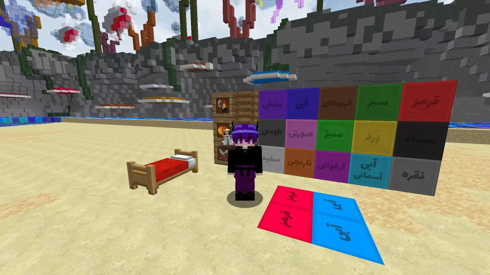 Gallery Image 1 for WaiSiv3 V2 (Persian Pack V3) on PVPRP