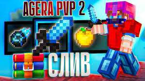 agera pvp v2 16x by MarcisYT & Agera Park on PvPRP