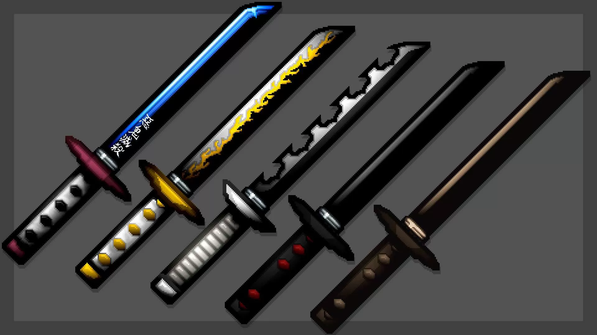 Gallery Banner for Demon Slayer on PvPRP