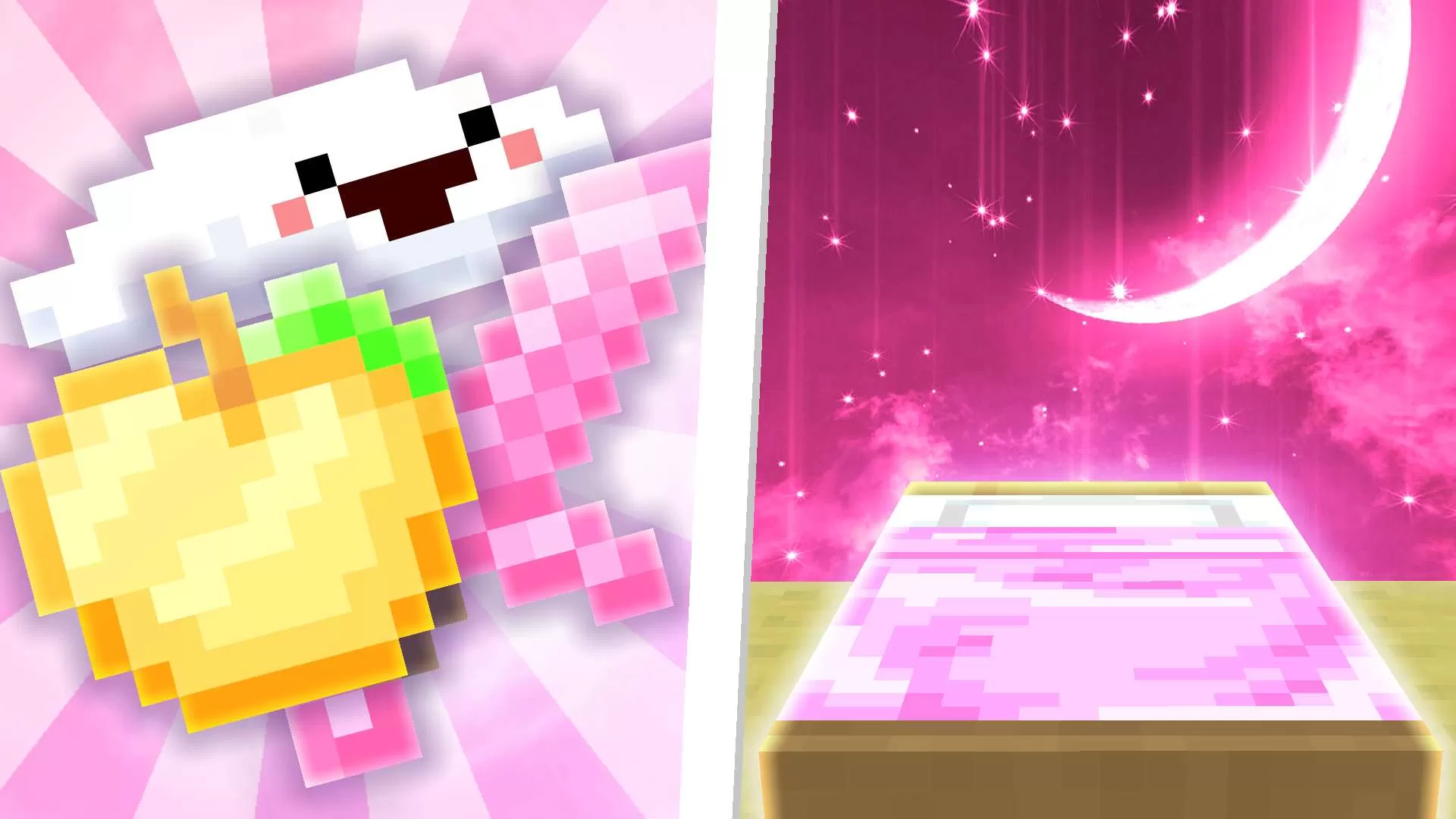 Gallery Banner for PinkPashy on PvPRP