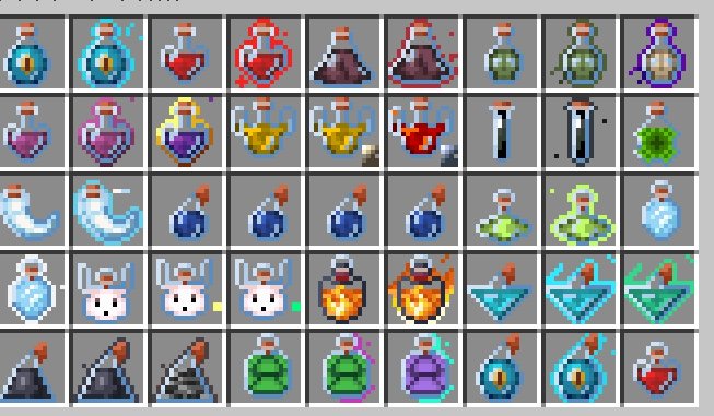 Gallery Image 1 for Johnny Potions on PVPRP