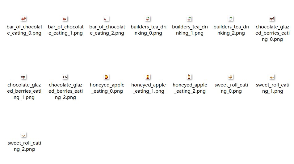 Gallery Image 3 for Bare Bones x Eating Animation on PVPRP