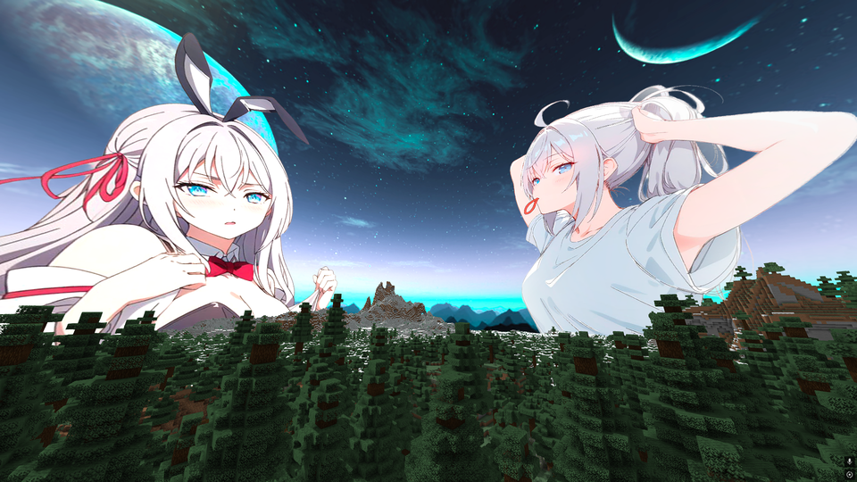 Gallery Image 1 for CPvP Alya Kujo + Anime Sky on PVPRP