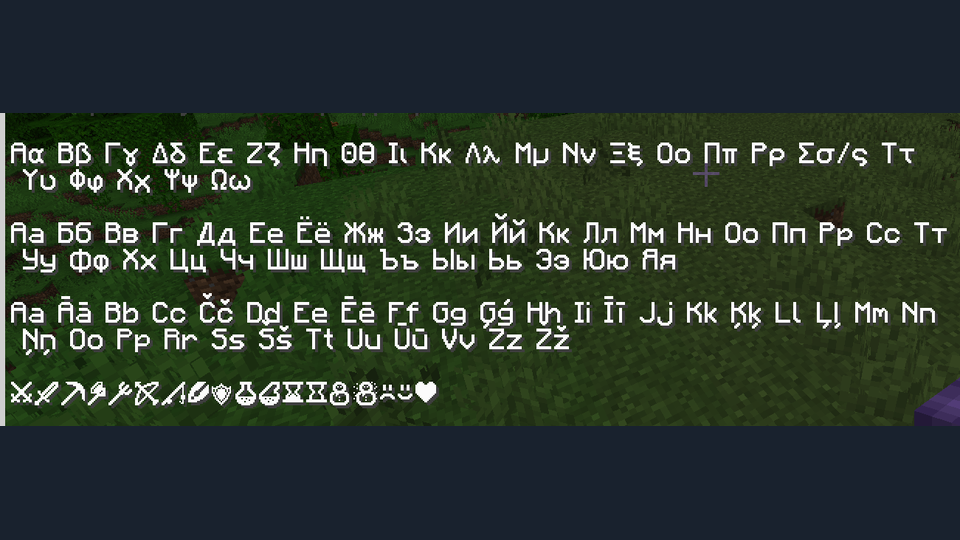 Gallery Banner for Slightly Improved Font on PvPRP