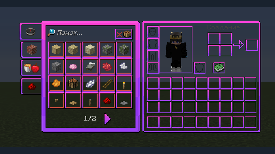 Gallery Banner for Cleared neon purple HUD on PvPRP