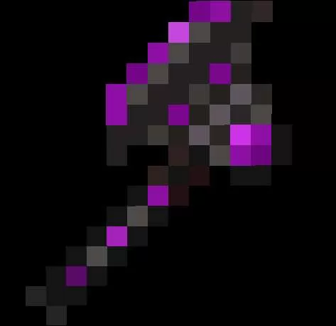 Gallery Image 2 for Js FaithFul PvP Pack  on PVPRP