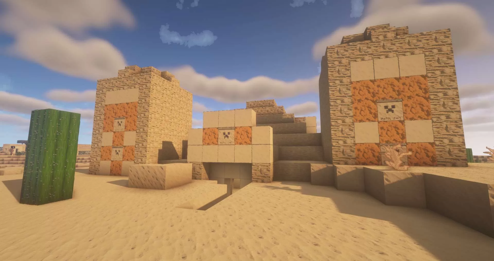 Gallery Image 5 for aBTV / Reblock on PVPRP