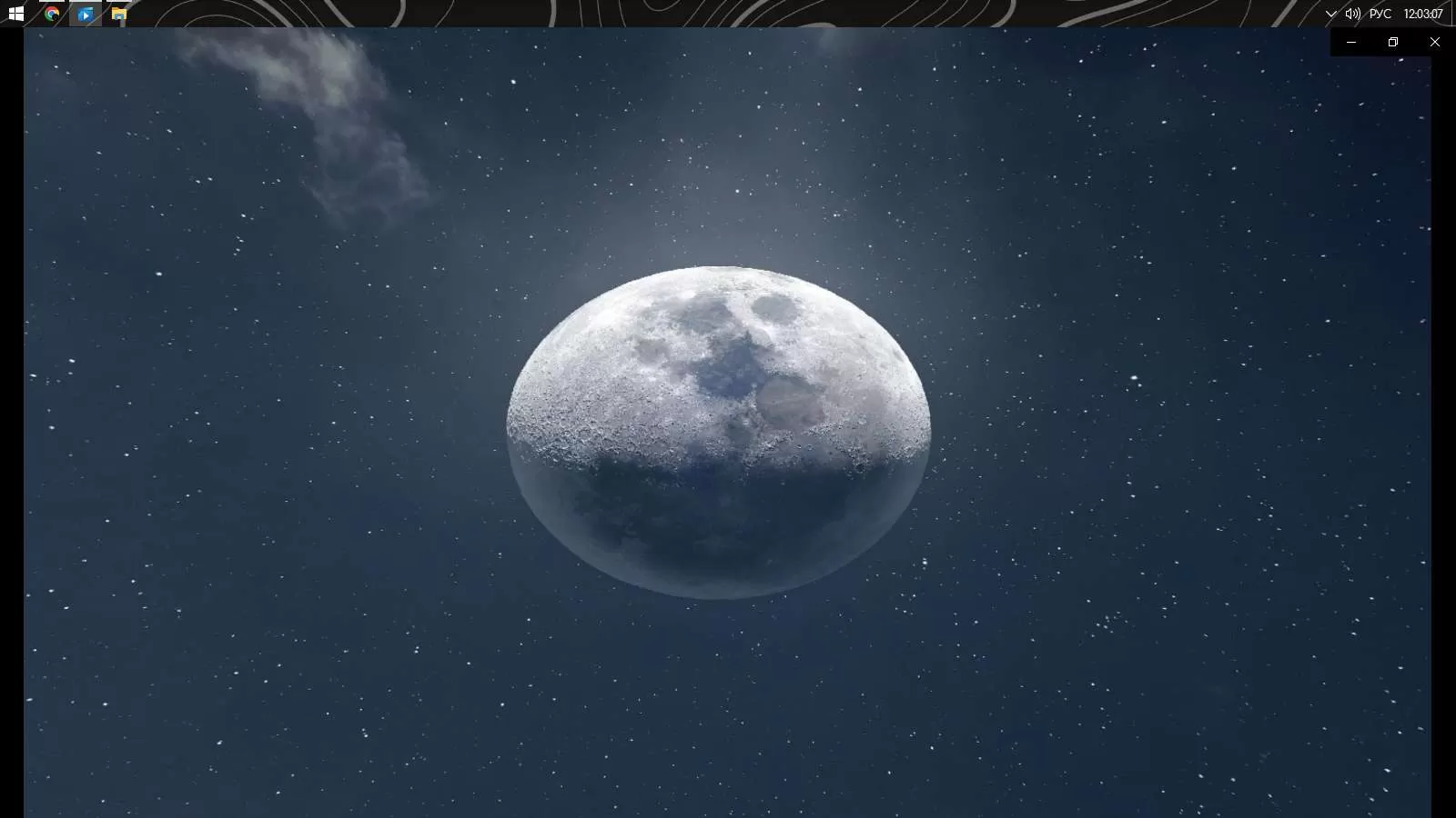 Gallery Image 1 for ghost on PVPRP