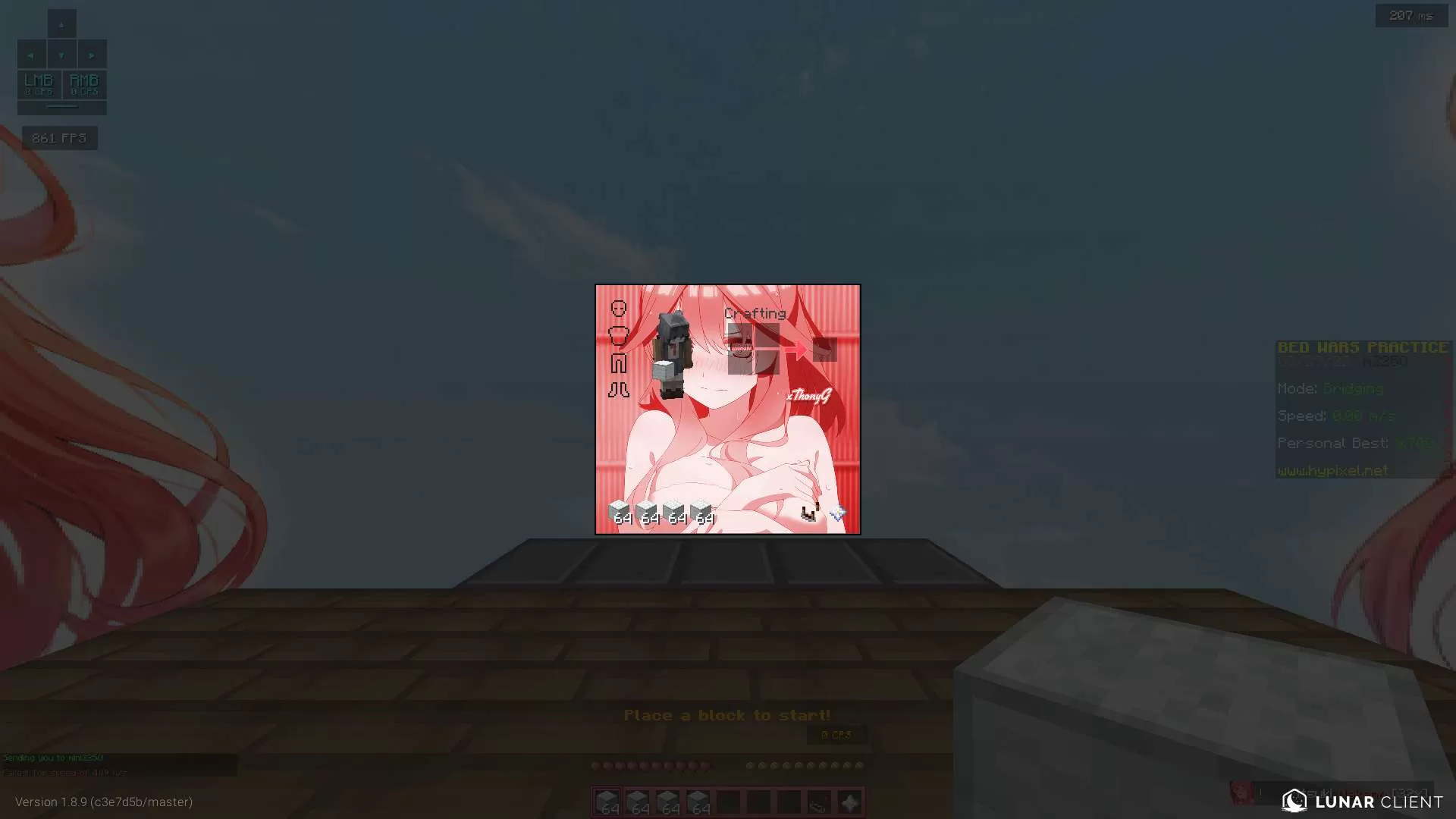 Gallery Image 6 for Itsuki Nakano on PVPRP