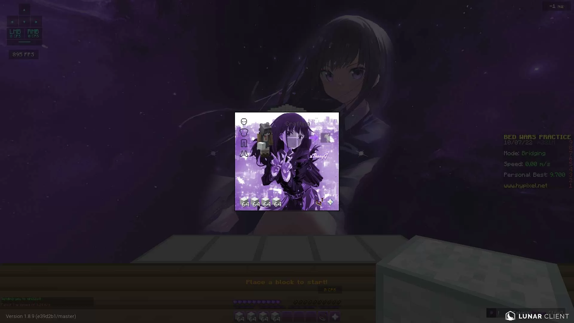 Gallery Image 5 for Takina Inoue  on PVPRP