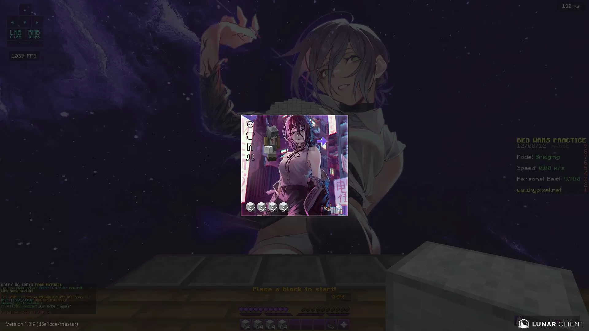 Gallery Image 2 for Reze on PVPRP