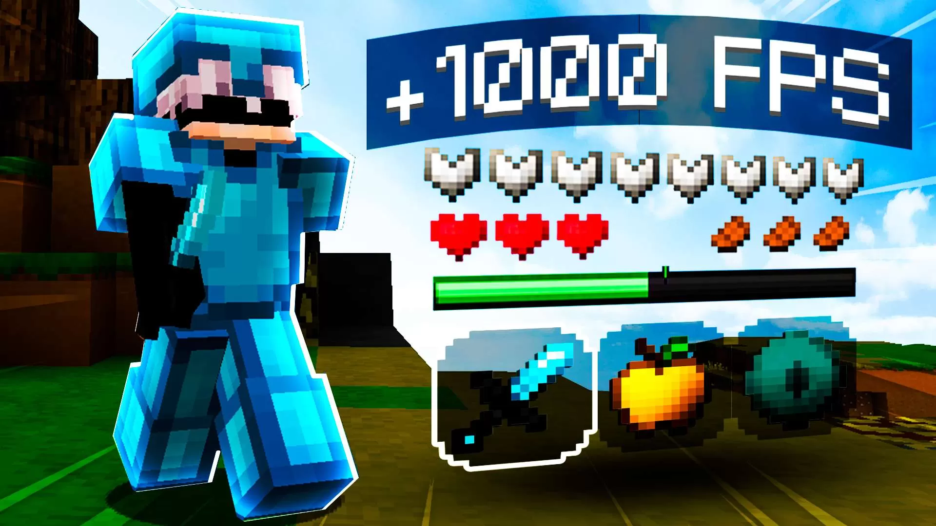 Gallery Banner for zPack on PvPRP