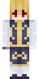 Golden Robe Cleric Minecraft skin