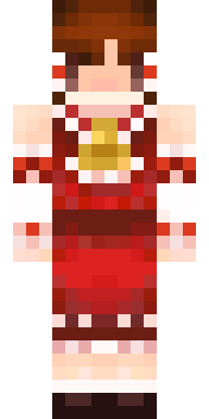 Cheerful Cinnamon Boy Minecraft skin