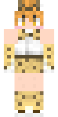 Spotted Wildcat Minecraft skin