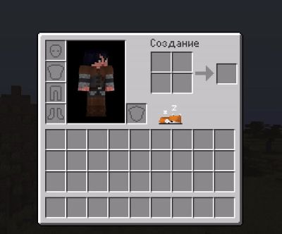 Inventory Fox 16x on PvPRP